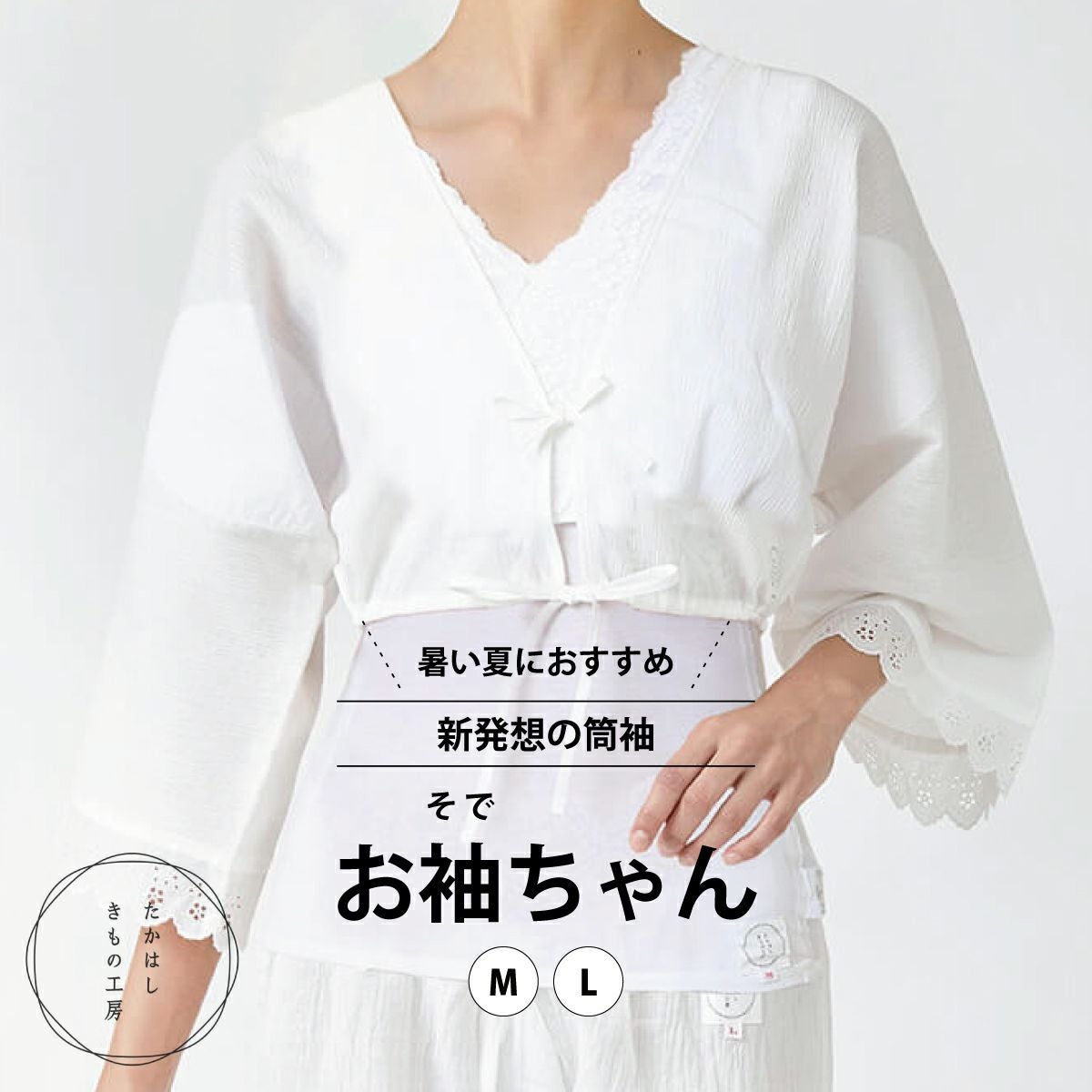 000000025304-01.jpg?size=xs&w=