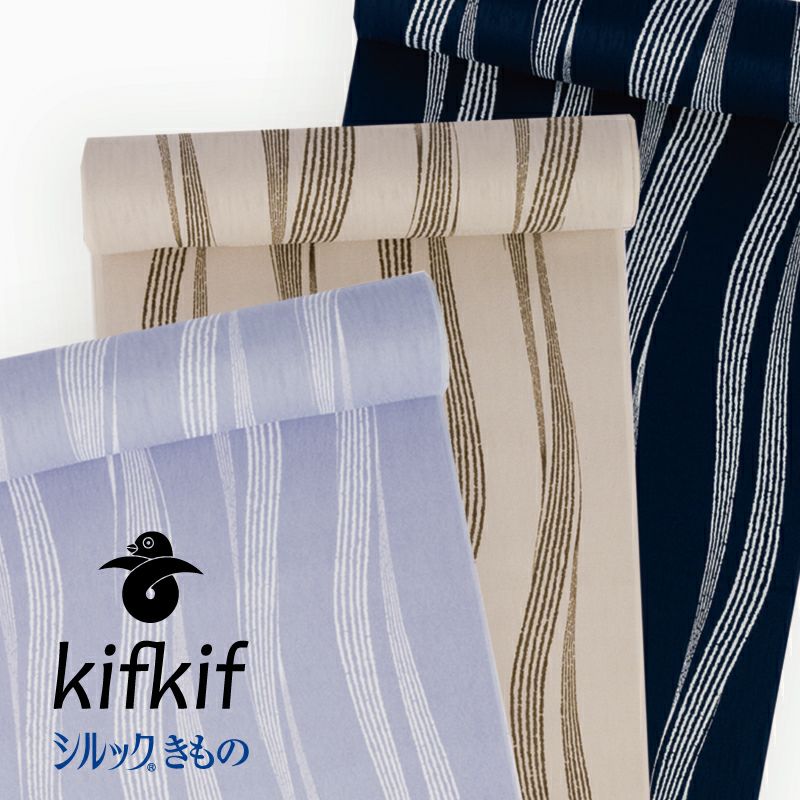 東レシルックきもの kifkif（キフキフ）反物 よろけ縞｜着物屋くるり