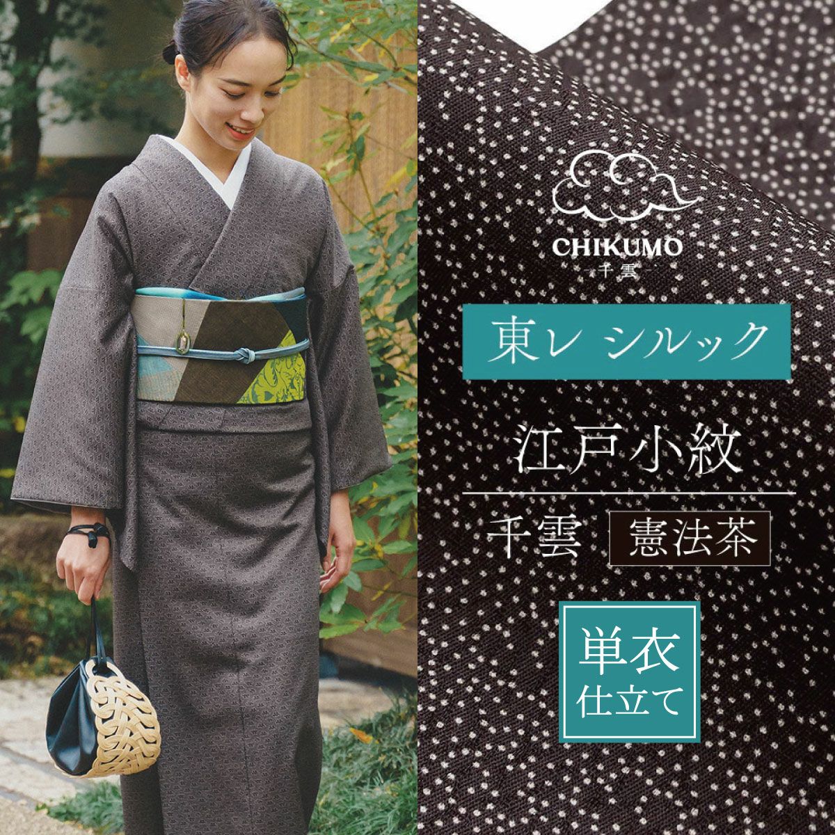 000000025321-01.jpg?size=l&w=