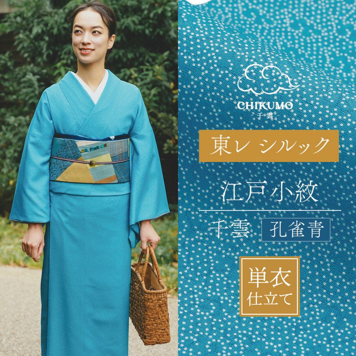 000000025325-01.jpg?size=m&w=