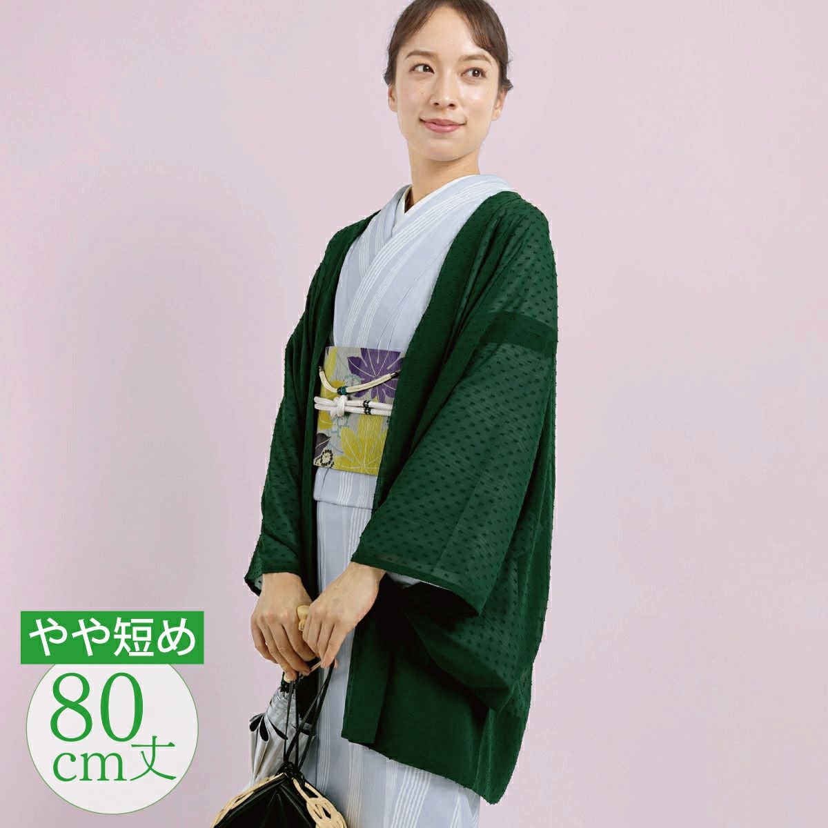 CHIKUMO-千雲-】洗える薄羽織 スノードット グリーン(80cm丈）くるり