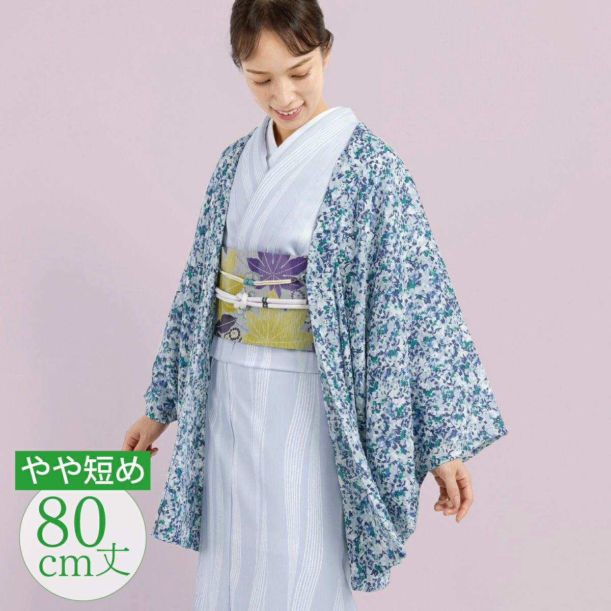 CHIKUMO-千雲-】羽織・道行・道中着 | 着物屋くるり