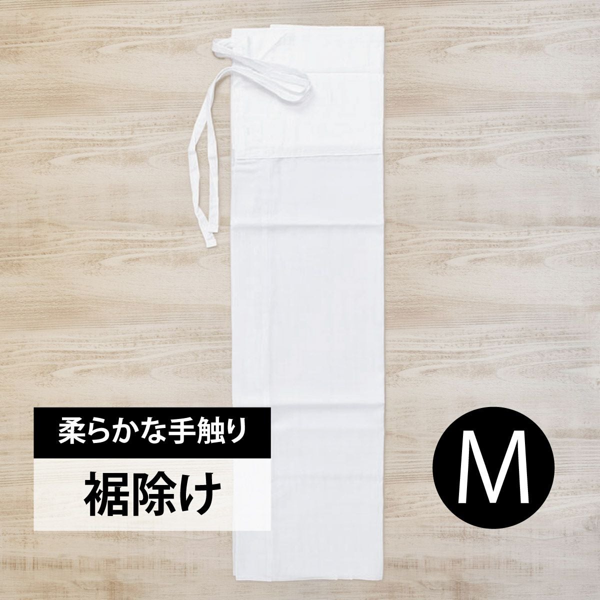 着付小物｜和装小物｜着物屋くるり 公式通販サイト - スタイリッシュな