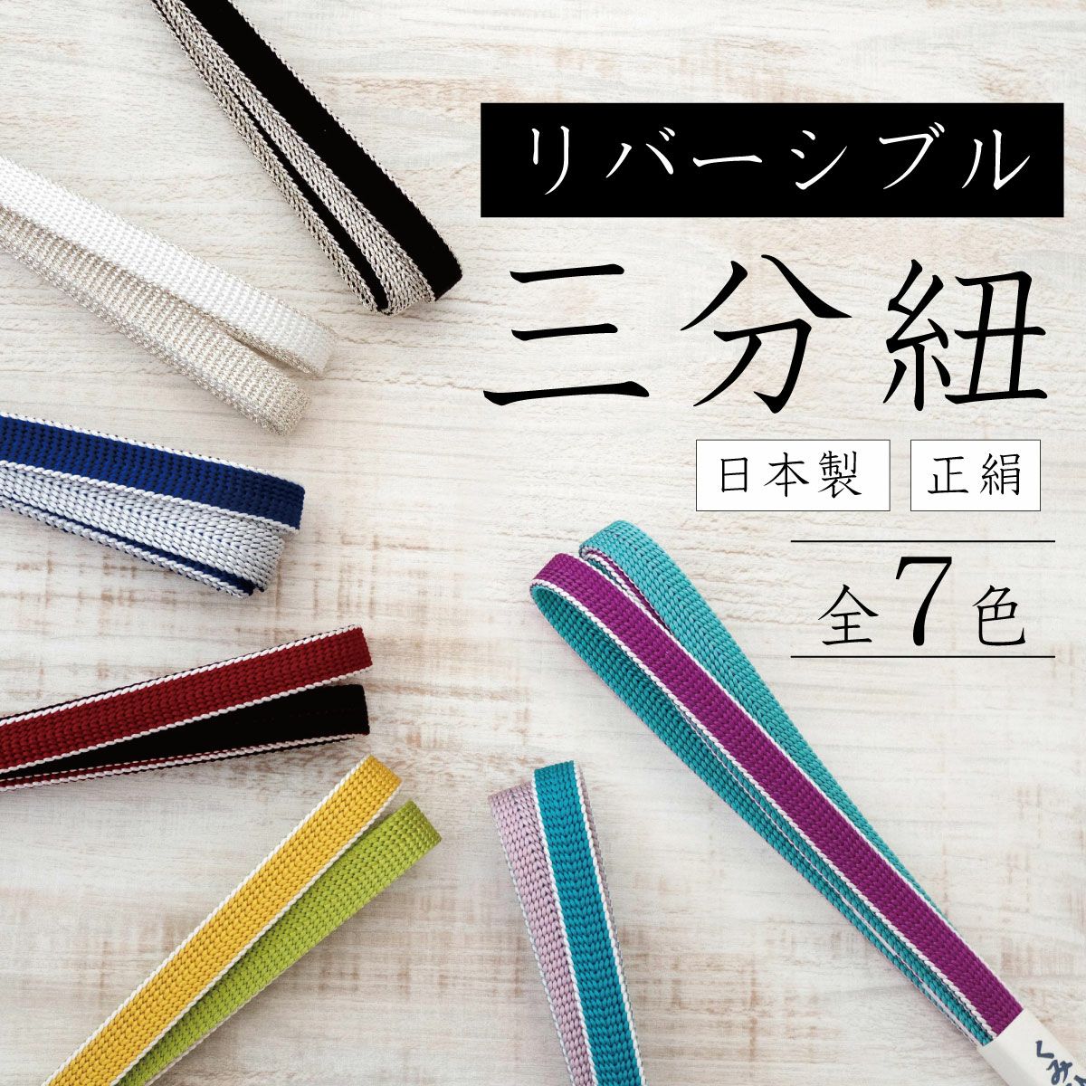 000000025435-01.jpg?size=l&w=