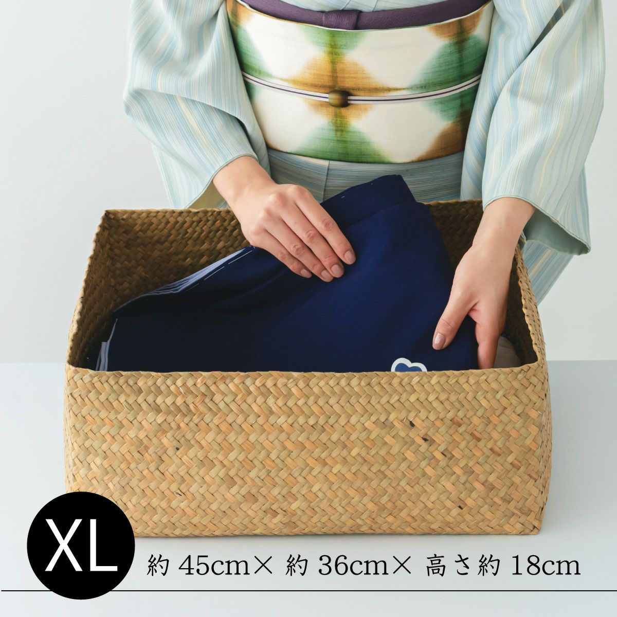 カチュー水草】ふた付きBOX XLサイズ 整理かご 収納 カゴ くるり｜着物