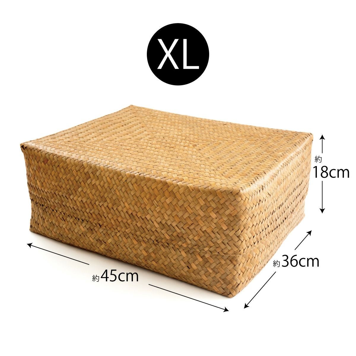 カチュー水草】ふた付きBOX XLサイズ 整理かご 収納 カゴ くるり｜着物