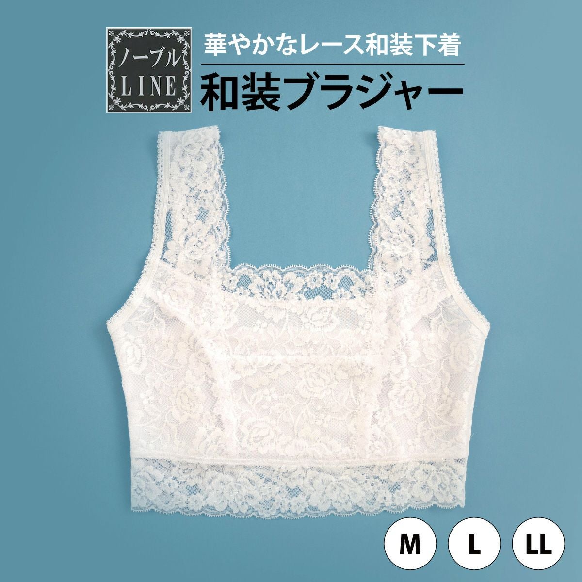 000000025438-01.jpg?size=l&w=