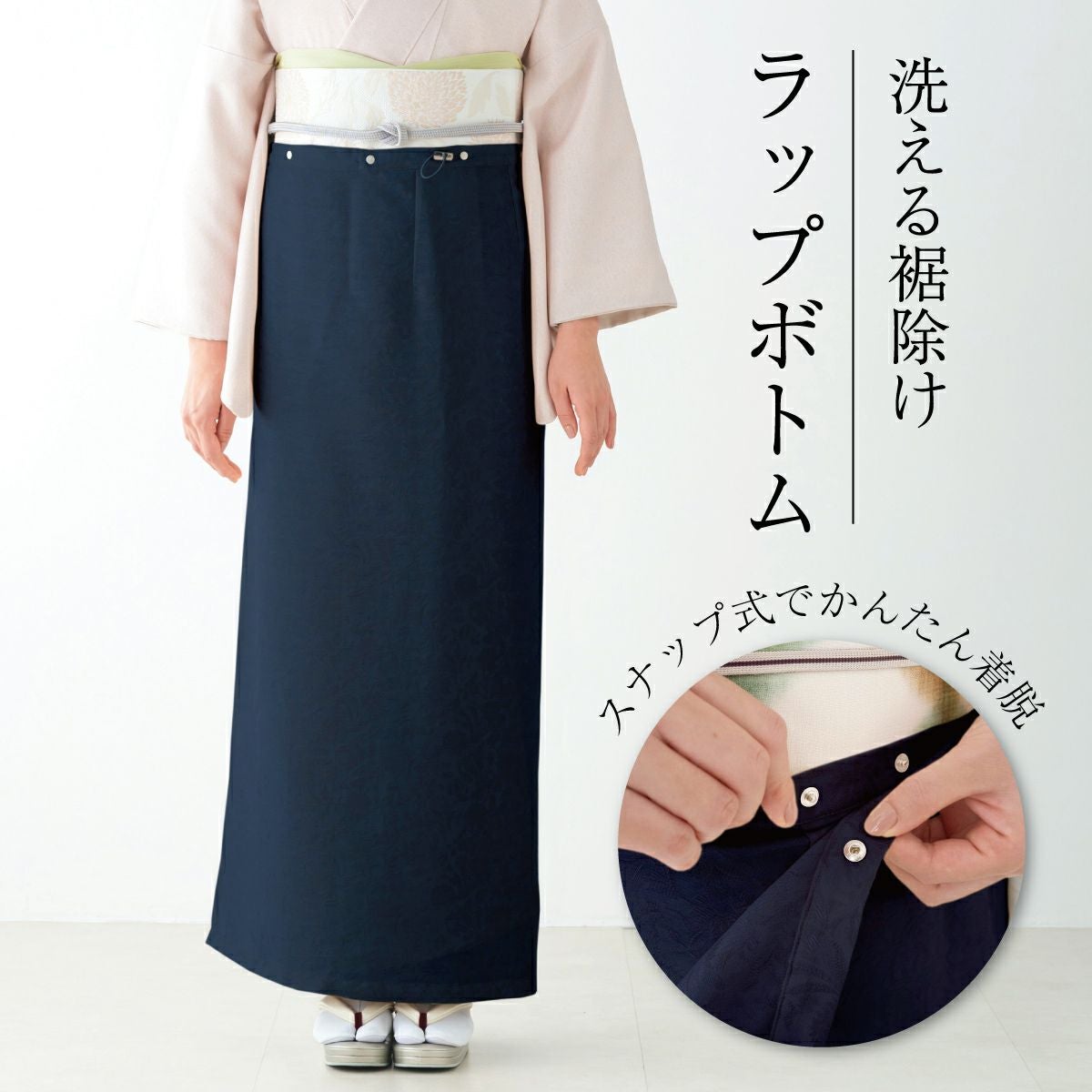 CHIKUMO-千雲-】羽織・道行・道中着 | 着物屋くるり