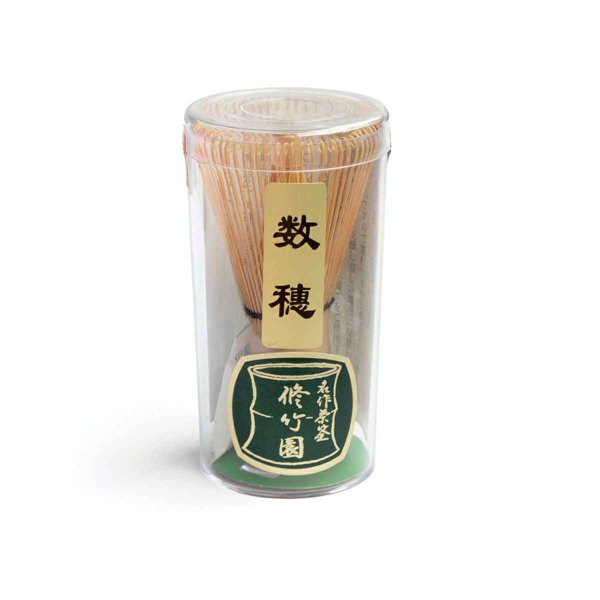 茶筅／数穂 かずほ 茶道具 茶筌 茶せん くるり｜着物屋くるり 公式通販