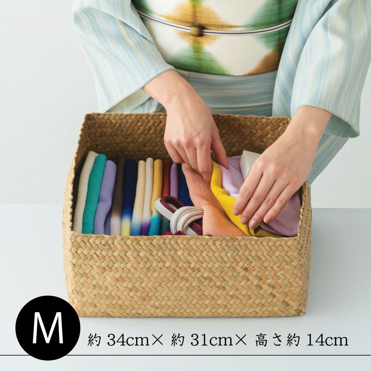 カチュー水草】ふた付きBOX Mサイズ 整理かご 収納 カゴ くるり｜着物