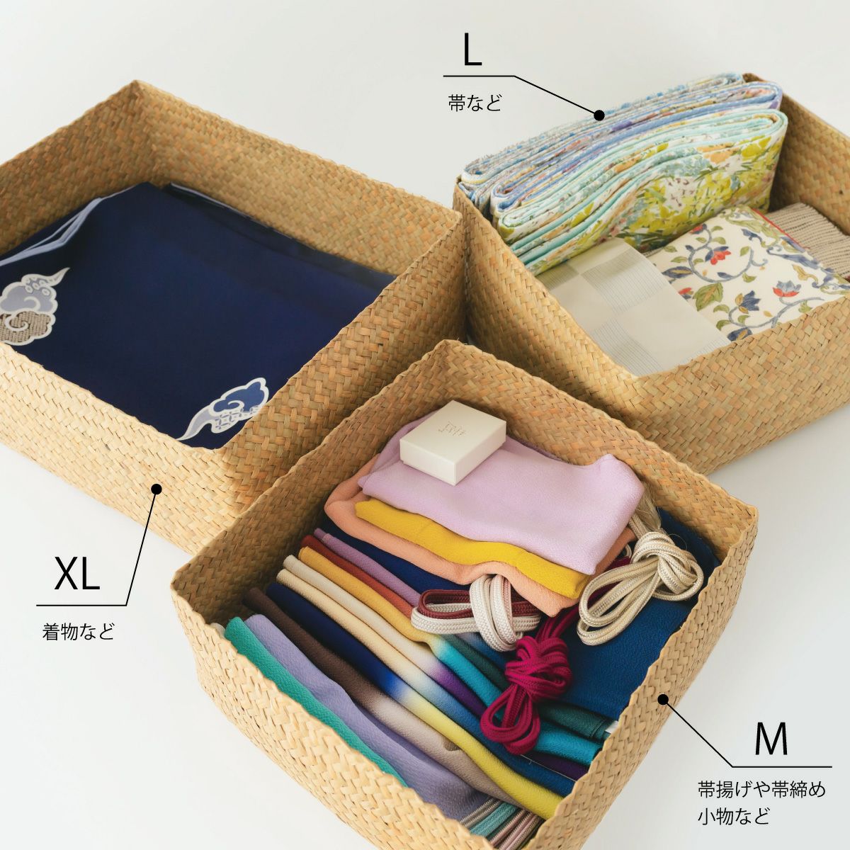 カチュー水草】ふた付きBOX M & Lサイズ 2点セット 整理かご 収納 カゴ