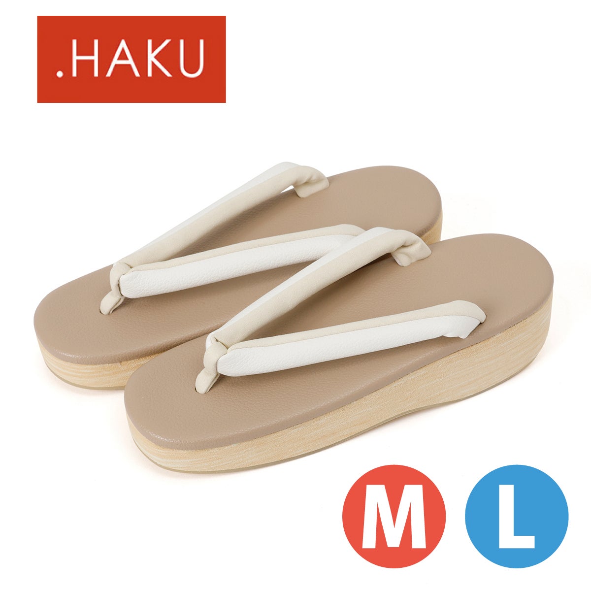 ☆20％OFF！5/8(金)10時まで☆【.HAKU】 痛くない草履 雅｜ H301｜着物