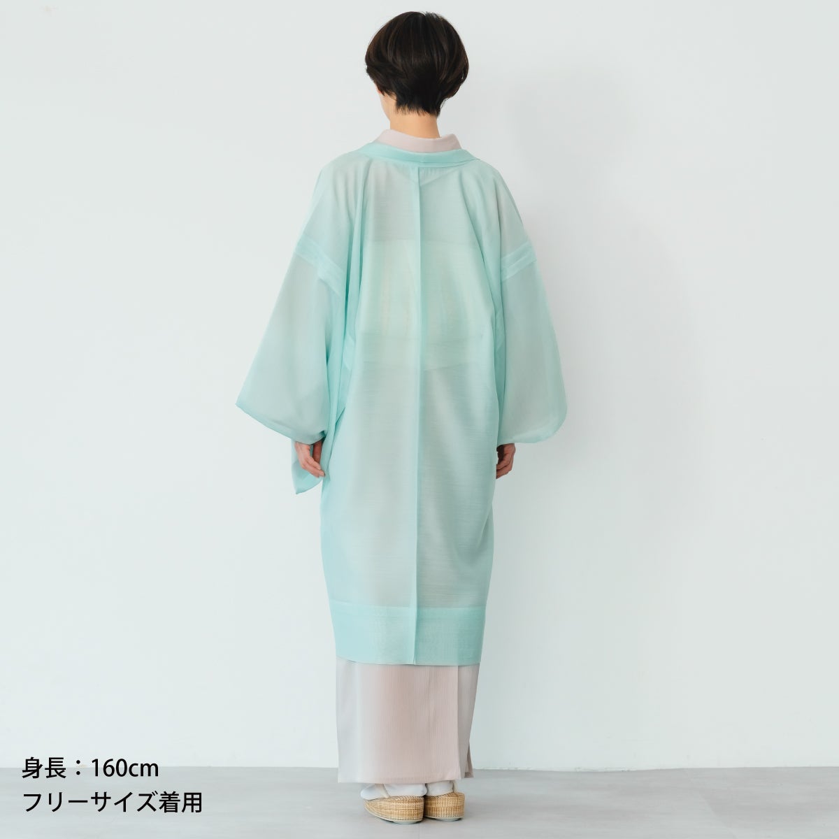 CHIKUMO-千雲-】洗える薄羽織 翠風／薄青磁 くるり｜着物屋くるり 公式