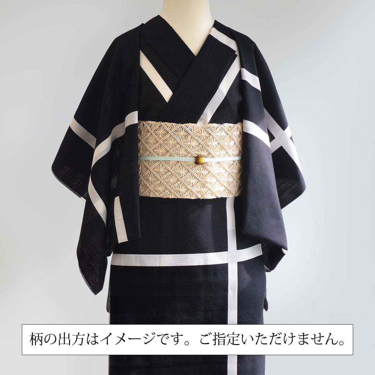 誉田屋源兵衛】《仕立て付き》半幅帯・反物セット／芭蕉・通風段文