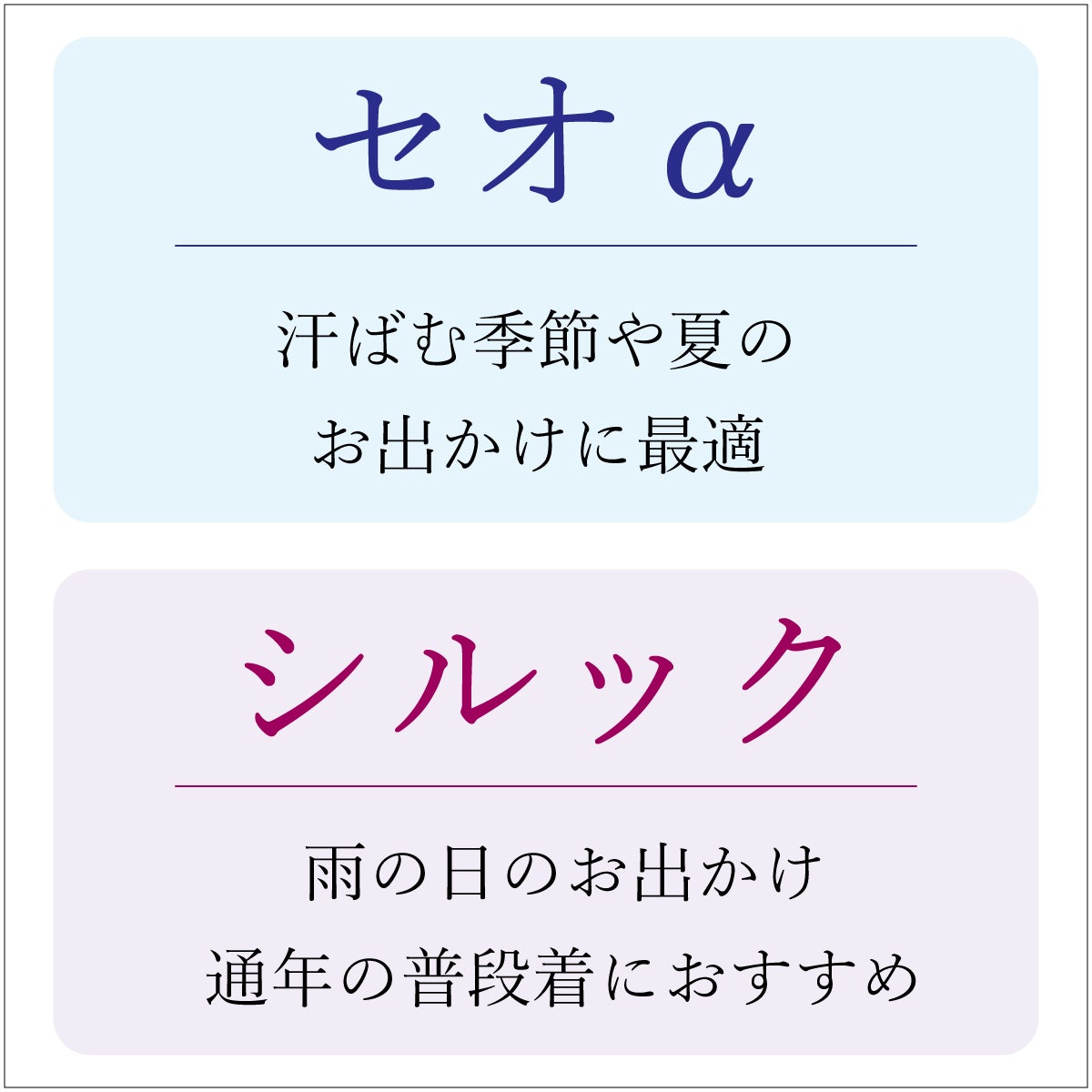 CHIKUMO-千雲-】洗える着物 単衣/夏着物 東レ セオα 楊柳ぼかし/花色