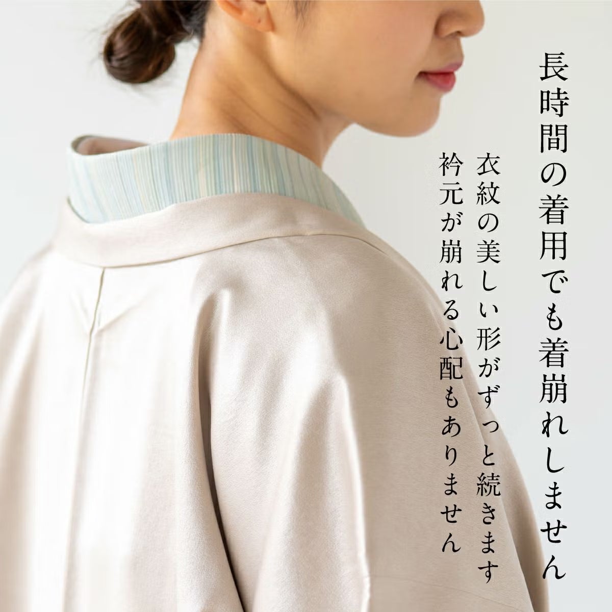 000000025649-08.jpg?size=l&w=