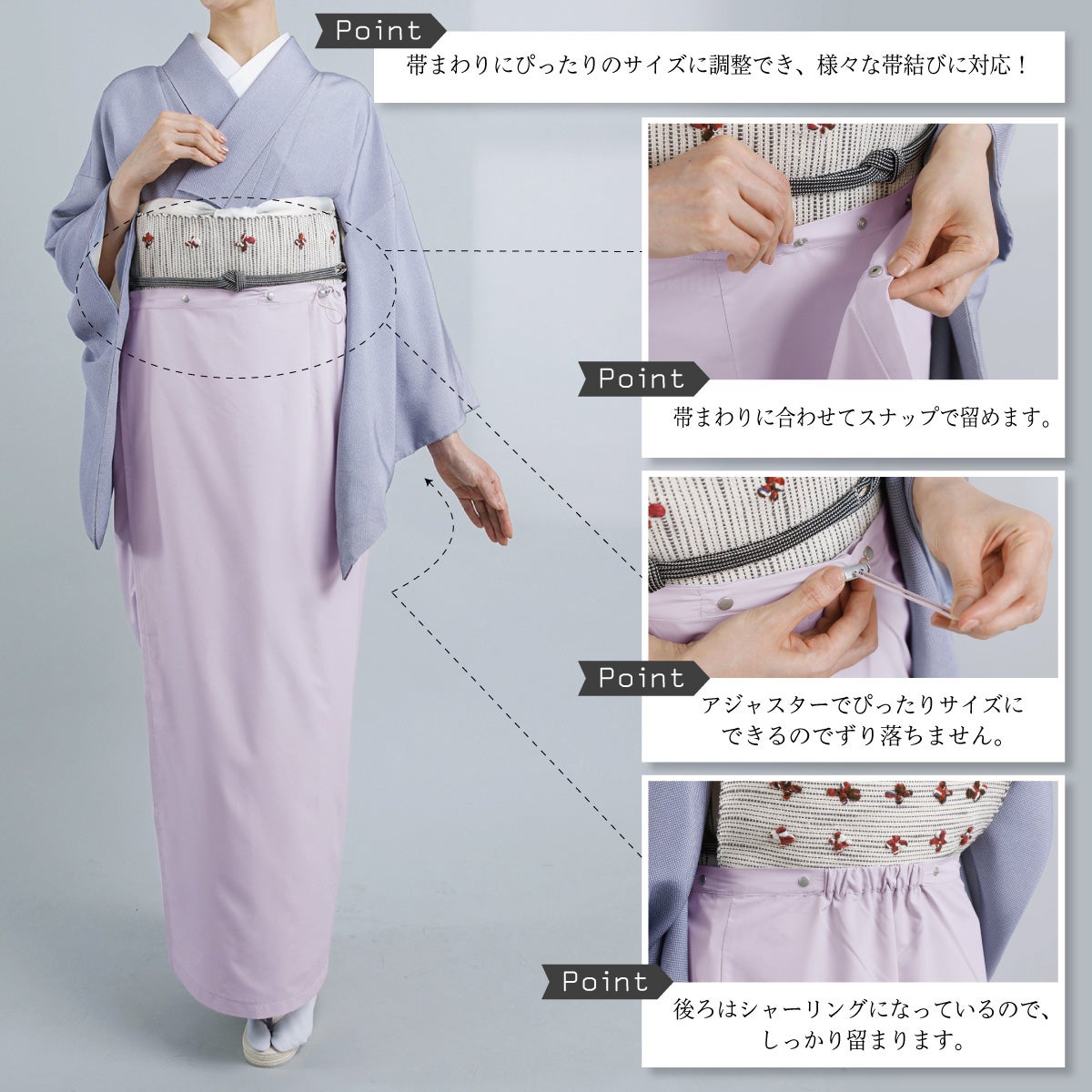 renyum☆説明+プロフお読み下さい  すのチルソフビ 服 着物 ☆10％OFF！6/11（木）10時まで☆【CHIKUMO-千雲-】スナップで着脱