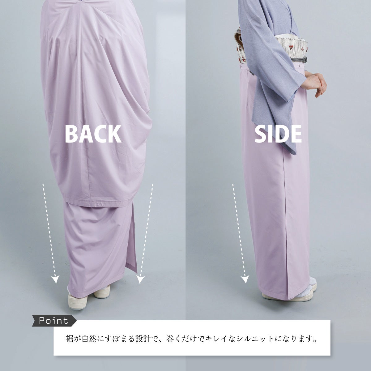 ☆10％OFF！6/11（木）10時まで☆【CHIKUMO-千雲-】スナップで着脱