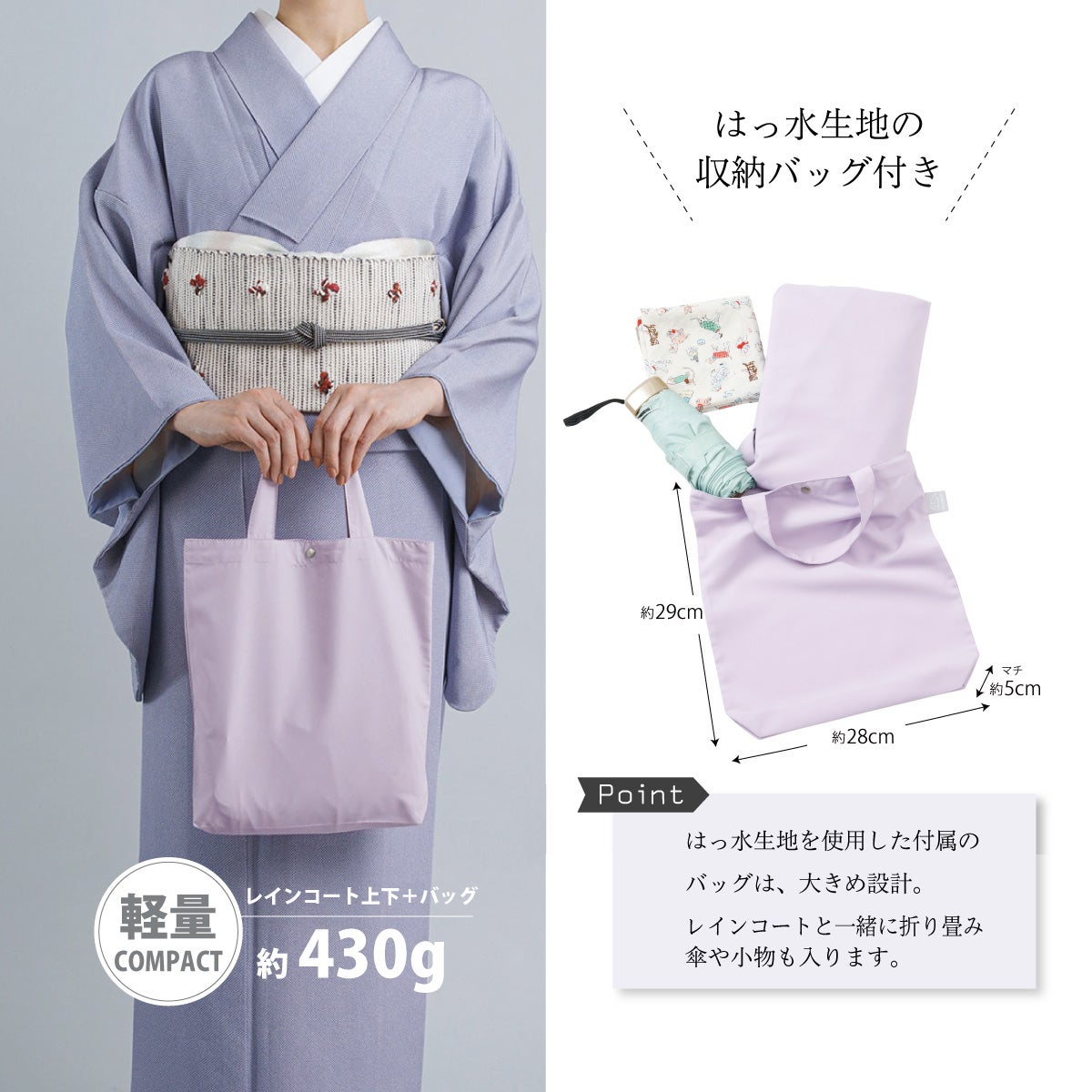 ☆10％OFF！6/11（木）10時まで☆【CHIKUMO-千雲-】スナップで着脱
