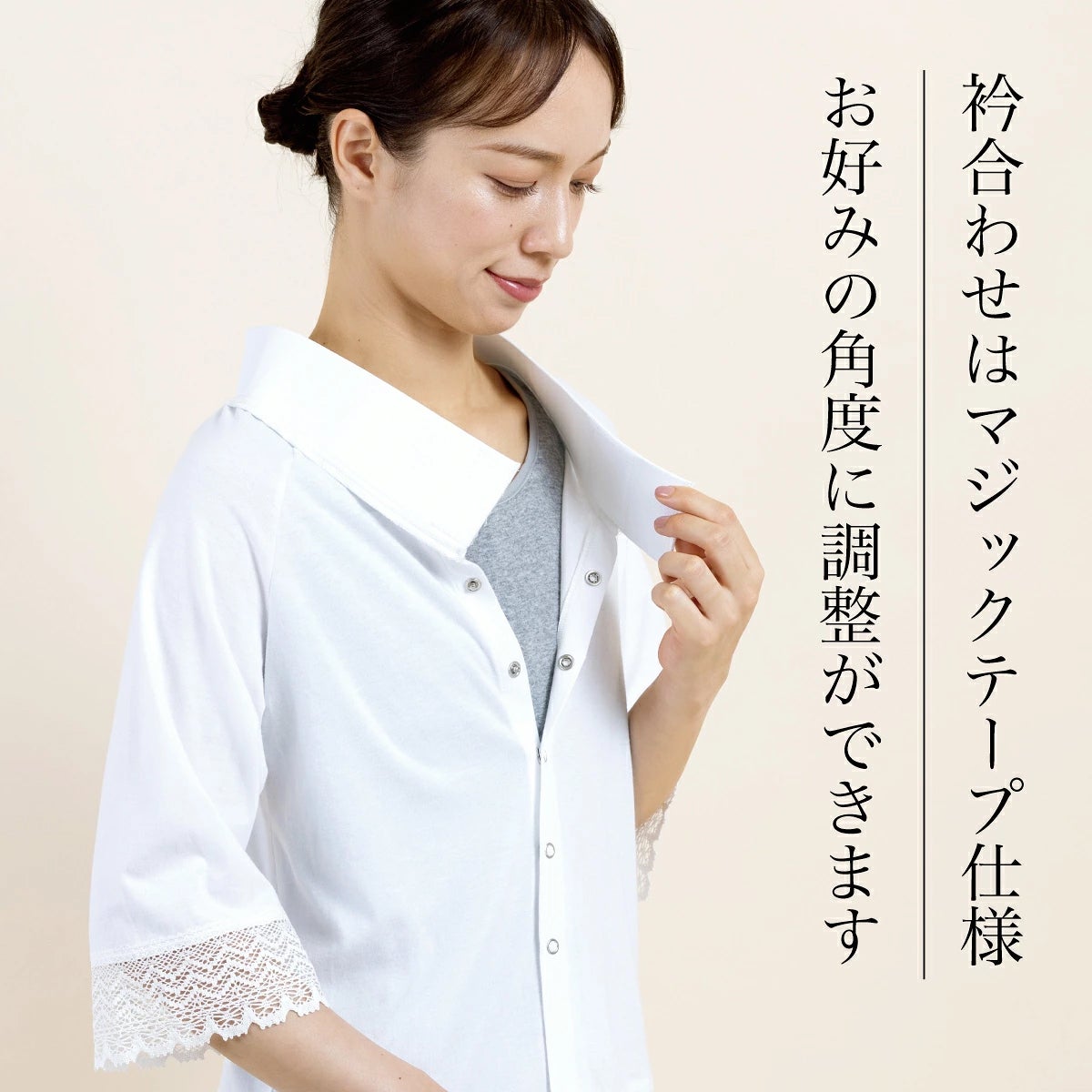 ルグラン ワンピースタイプ 着物屋くるりオリジナル洗えるTシャツ型襦袢