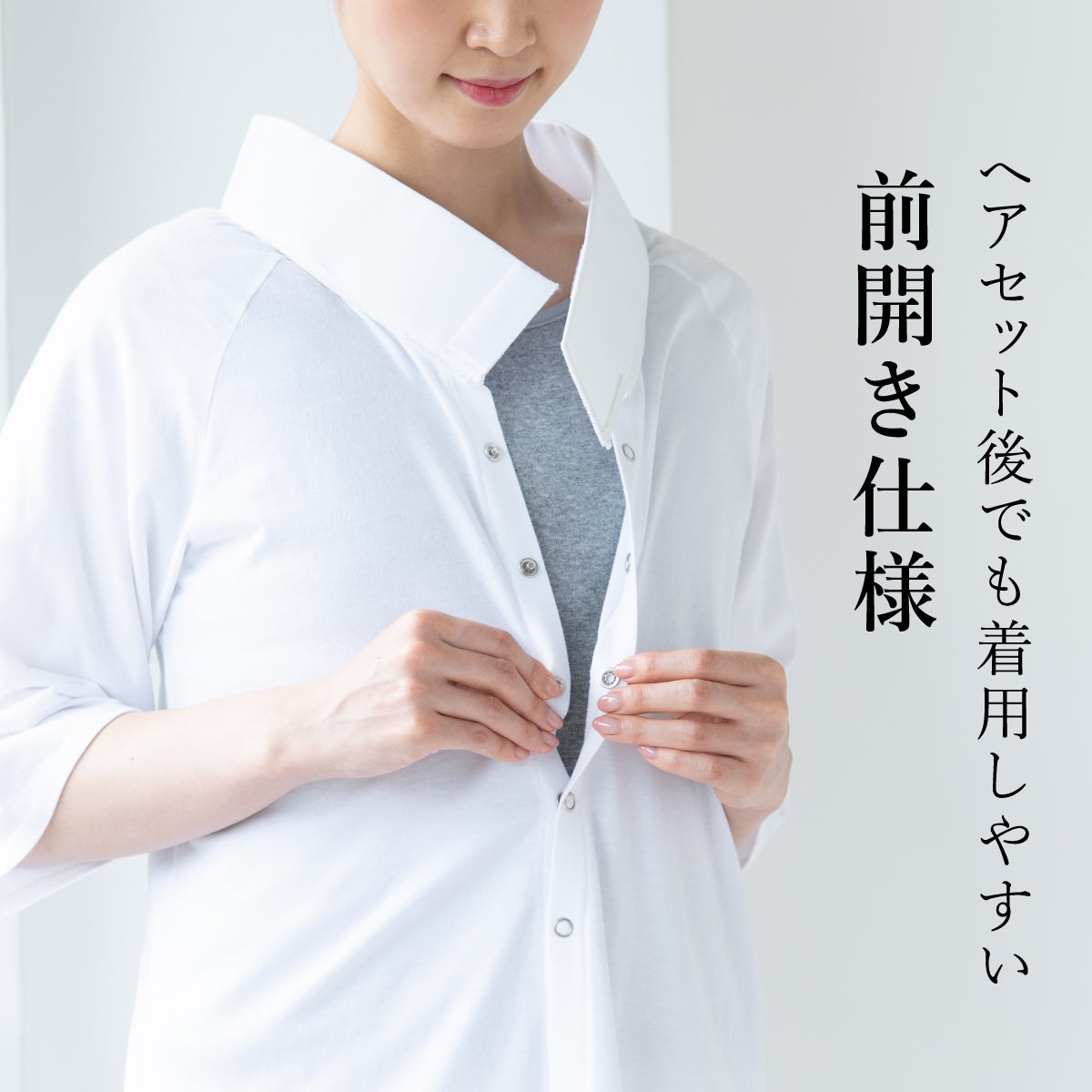 000000025788-11.jpg?size=l&w=