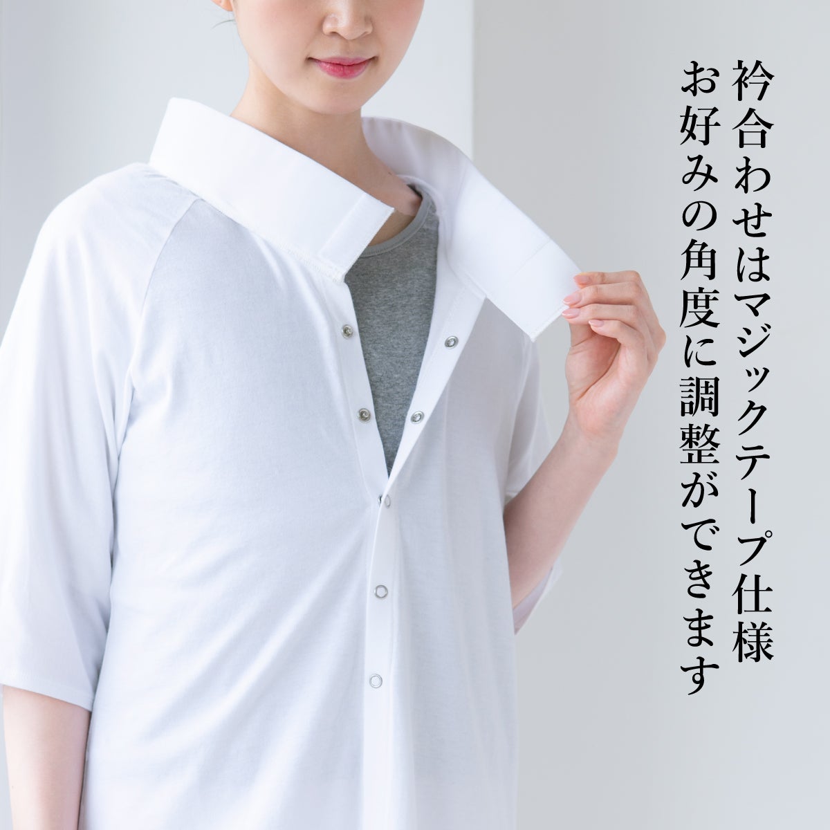 ルグラン Tシャツタイプ 着物屋くるりオリジナル洗えるTシャツ型襦袢