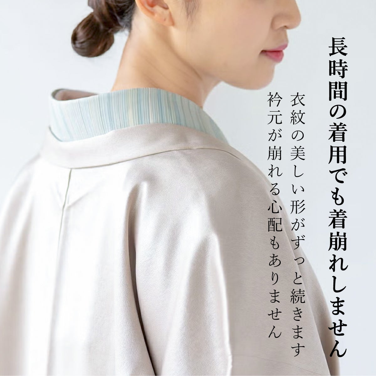 ルグラン Tシャツタイプ 着物屋くるりオリジナル洗えるTシャツ型襦袢
