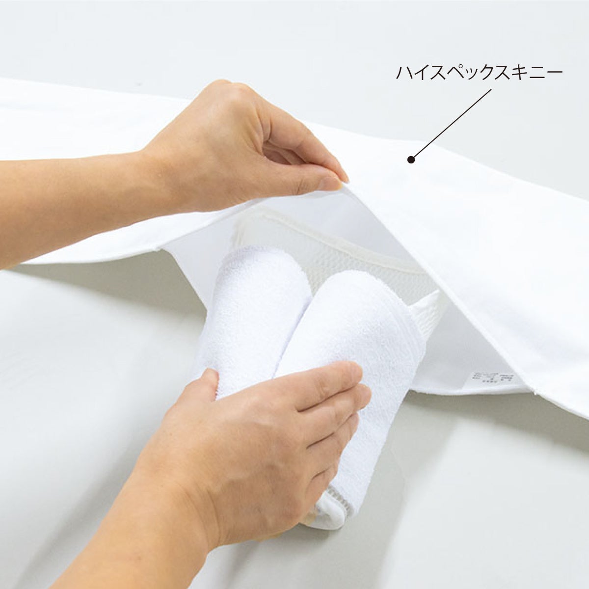 たかはしきもの工房】《改良版》 腰まわり補正用パッド インナー
